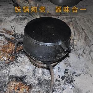 老式炖鸡鼎罐儿时生铁锅铸铁煲汤炖肉吊锅湘菜铁锅鸡户外煮柴火饭