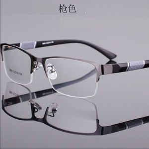 电焊眼镜新焊劳工专用眼镜男防蓝光辐射疲款半框平IJV抗光镜