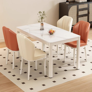 岩板餐桌椅组合轻奢现代简约家用小户型长方形奶油风餐厅吃饭桌子