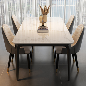 意式轻奢岩板餐桌椅组合家用小户型现代简约大理石长方形吃饭桌子