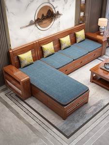现代中式实木沙发客厅全实木小户型三人位拉床带抽屉储物原木家具
