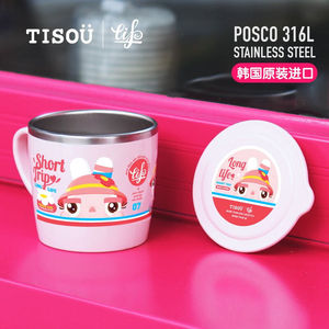 爱婴小铺TISOU儿童餐具韩国进口妙趣EINAR316L不锈钢手柄碗水杯刀