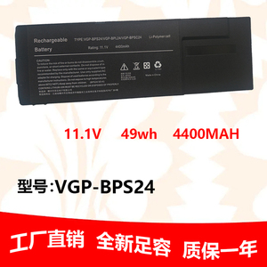 兼容索尼PCG-41217T VGP-BPS24 VPCSD-113T PCG-41215T笔记本电池