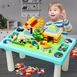 儿童积木拼装益智积木桌一两三周岁半宝宝玩具男孩女孩5男童小孩6