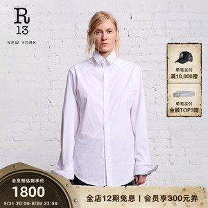 R13 经典修身版型休闲极简风格百搭白色长领衬衣纽扣衬衫女款