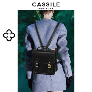 【新品首发】cassile卡思乐双肩包2024新款包包小众设计通勤背包