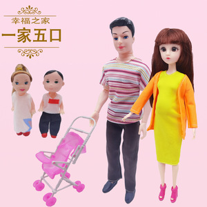 怀孕芭比娃娃孕妇大肚子玩具套装宝宝仿真儿童过家家生宝宝礼物。