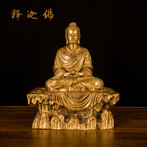 纯铜释迦牟尼佛佛像摆件家用供奉大日如来佛祖释迦摩尼佛铜像大号