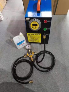 专业测漏仪地暖漏水检测仪打压加压水气两用高压静音水泵增压泵
