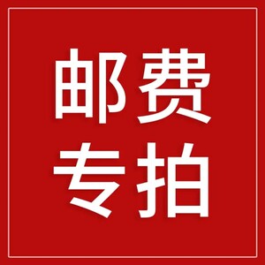 新款式迷彩色偂运包会议文件公文包手提包作业包户外包斜挎单肩包