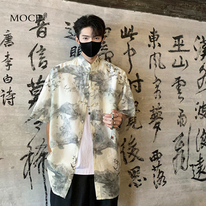 水墨画新中式短袖衬衫男中国风高级感唐装上衣冰丝夏季半袖薄外套