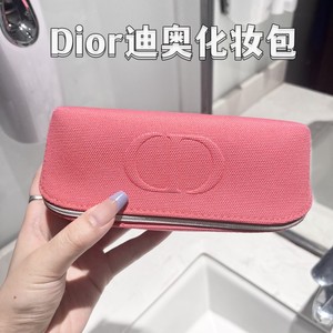 专柜赠品 Dior迪奥红色化妆包饺子包实用收纳包便携笔袋