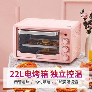 小米即品微波炉迷你蒸烤一体机热饭个人烤箱烘焙专用新款小迷家用