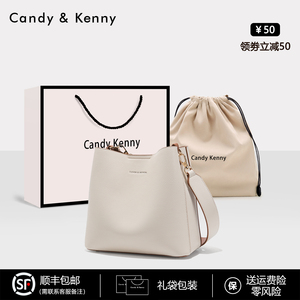 官网Candy&Kenny包包女2023新款简约水桶包通勤大容量手提单肩包