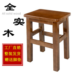 凳子商用实木方凳木头凳子中式四方餐饮学校工厂车间餐桌凳子实木