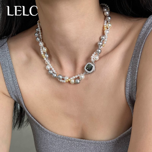 LELC双层缠绕施家混彩珍珠项链天然贝母法式毛衣链轻奢小众锁骨链
