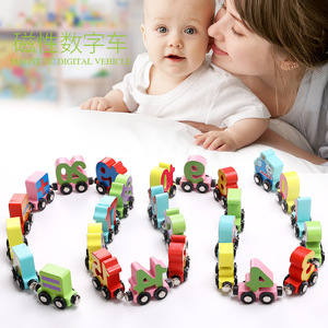 木质童母知车宝宝数字算拼玩具智玩儿磁性字认小火交通运装车益具