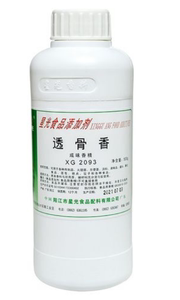 星光阳江透骨香XG2093咸味香精食品辅料商用白色增香增口感