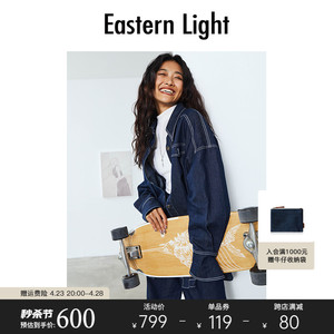 【李一桐同款】Eastern Light/乙来2024年早春新款衬衫牛仔外套女