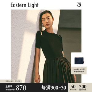 Eastern Light/乙来镂空针织拼接连衣裙短袖女夏时尚黑色长款裙子