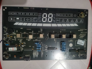 格力空调控制板 王者之尊电脑板电路板 30543119/8显示板D301F33B