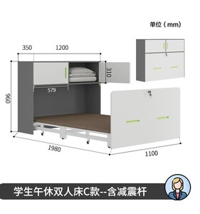 小学生午睡折叠床午休床学校教室可伸缩午睡床多功能床柜两用定制