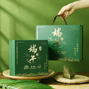 端午节礼盒粽子包装盒空盒高档高级感大容量创意手提丝巾礼品盒子