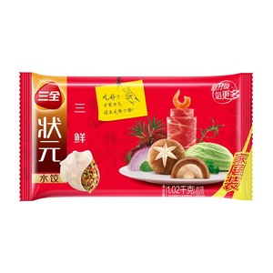 三全状元水饺 三鲜口味 6袋 速冻饺子 方便速食食品60只1.02kg/袋