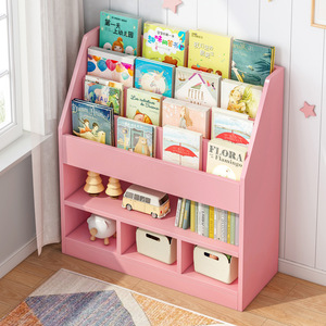 飘窗上放的书架儿童小书柜绘本架储物柜简易多层收纳组合置物架