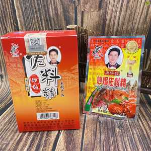 惠来金鸣炒焗佐料精卤料包炖肉包单品调料包调味品潮汕香料