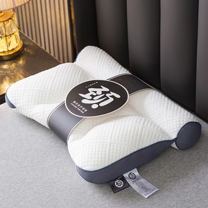 日本进口高分子PE软管反牵引护颈枕分区单人四季枕头学生宿舍枕装