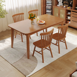 全实木餐桌椅组合家用小户型木质长方形饭桌子日式原木风实木餐桌