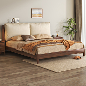 北欧黑胡桃木实木床软包靠背简约现代婚床轻奢主卧室双人床1.8米