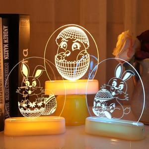 跨境复活节LED彩灯装饰鸡蛋捣蛋兔子3D挂灯摆件房间派对布置灯
