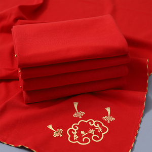 全棉时代初生婴儿大红包单纯棉百福长命百岁包巾出院喜庆大红裹布