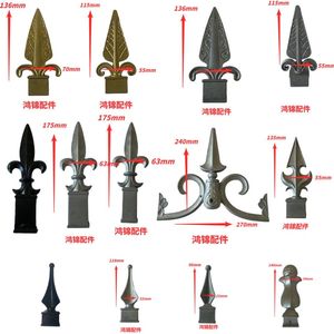 枪头铸铝枪枪尖铁艺枪尖尖头铝围栏配件围栏配件通用铝艺护栏配件