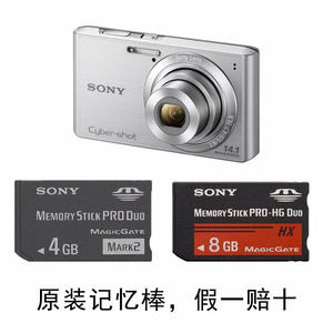 适用Sony 原装MS储存卡 ccd老数码相机专用内存记忆棒短棒闪存卡