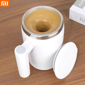 小米有品电动搅拌咖啡杯充电懒人全自动搅拌杯不锈钢创意磁力办公