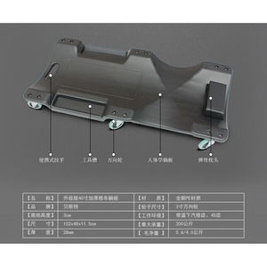 稳固修车躺车滑板车重型修理工维修补胎汽保工具设备大全拆卸汽|