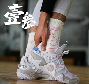 李宁 韦德系列 冷血男子防滑耐磨包裹支持实战突破低帮篮球鞋