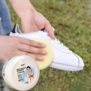 小白鞋清洁膏增白去黄清洗剂刷鞋一擦白免洗清洁鞋子擦鞋洗鞋神器
