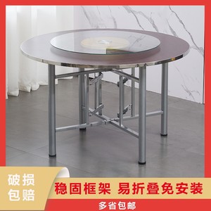 简易大圆餐桌面板圆形折叠圆桌家用10人吃饭店经济型大饭桌园餐桌