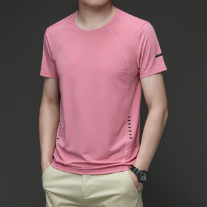 粉色冰丝网眼短袖T恤男女夏季户外跑步运动速干透气体恤羽毛球服
