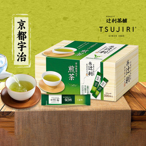 日本原装进口茶辻利宇治抹茶煎茶玄米茶条状抹茶棒抹茶粉速溶茶粉