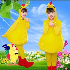 儿童小鸡演出服动物服幼儿小黄鸡舞蹈表演服卡通大公鸡舞台服装