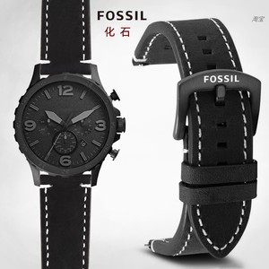 FOSSIL化石表带真皮男FS4656/FS4682/FS5586/JR1354复古手表配件