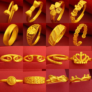 古法传承戒指两世欢越南沙金戒指女不掉色仿真黄金色首饰正品