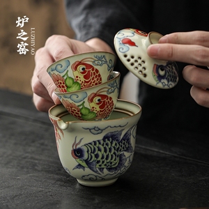 福龙鱼旅行茶具套装便捷式快客杯一壶三杯户外露营泡茶壶陶瓷茶杯