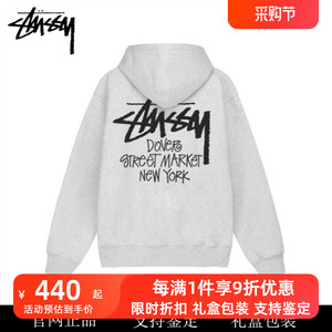 【海外正品】Stussy斯图西城市限定系列纽约连帽宽松卫衣男女同款