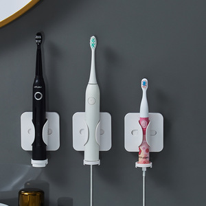 电动牙刷架置物架免打孔壁挂式卫生间牙刷收纳架简约吸壁式牙刷架